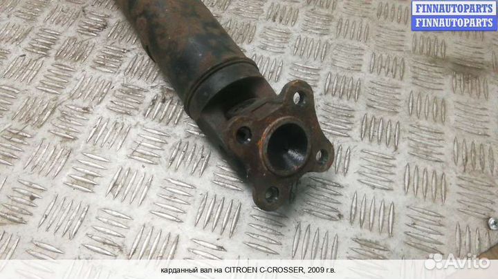 Кардан Citroen C-Crosser, 2009 Дизель