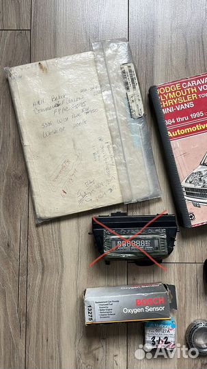 Запчасти для Jeep Grand Cherokee ZJ дорест/рест