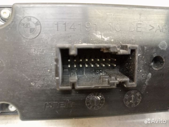 Блок управления климат контролем