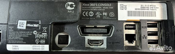 Xbox 360 s 4gb