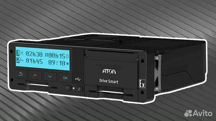 Автомобильный тахограф Атол Драйв.Под ключ