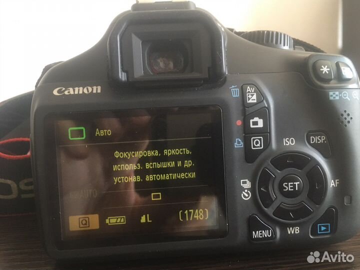 Фотоаппарат Canon EOS 1100d