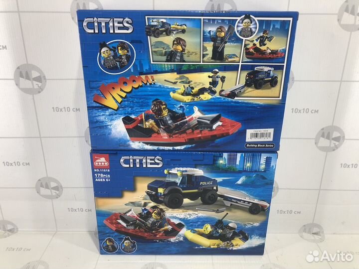 Конструктор Сити