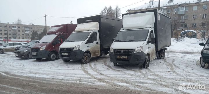 Грузоперевозки переезды газель по городу и области