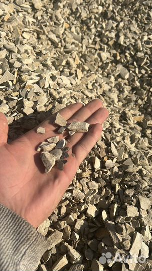 Щебень мергель