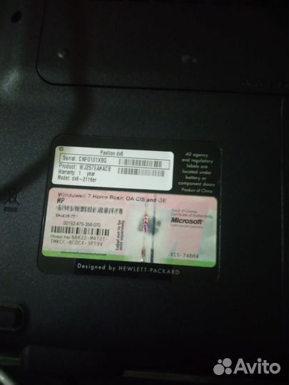 Hp pavilion dv6 Notebook PC