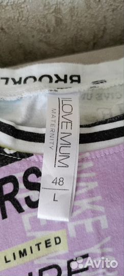 Вещи для беременных 46 48