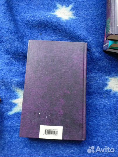 Шарлотта Бронте 