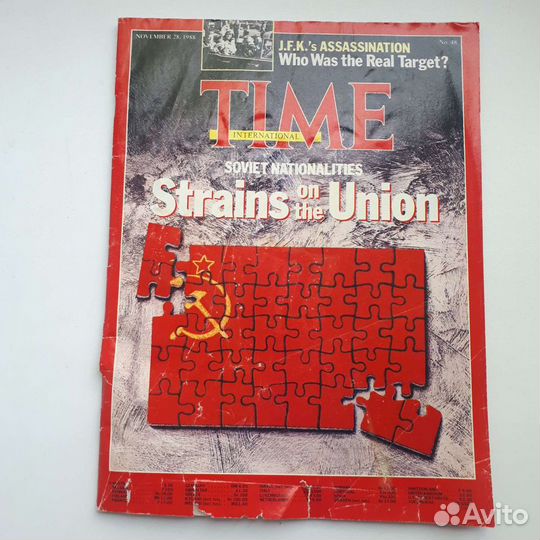 Журналы сша, 1980е и 90е. Time. Newsweek