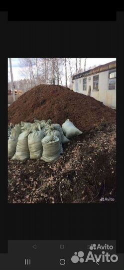 Перегной конский каровий в мешках