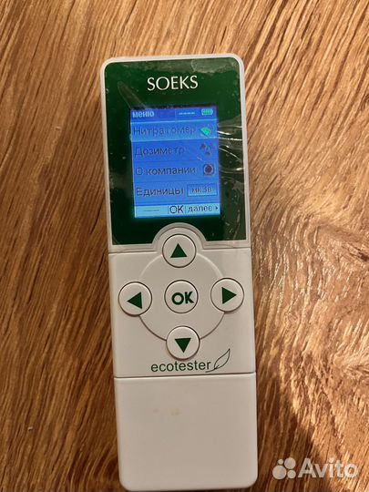 Дозиметр соэкс Экотестер 3