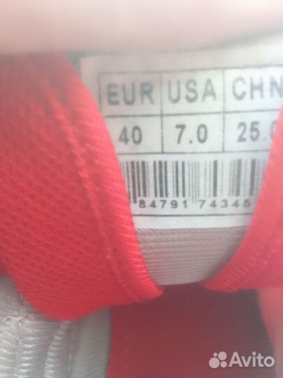 Боксёрки Cobra