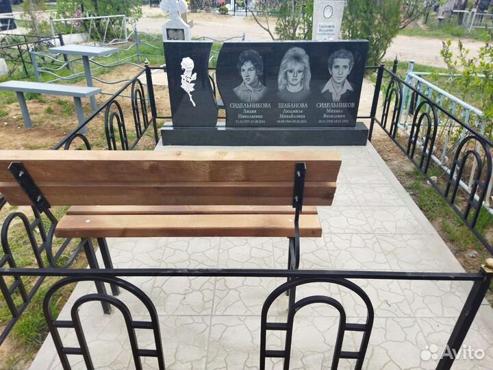 Памятники Облицовки Ограды