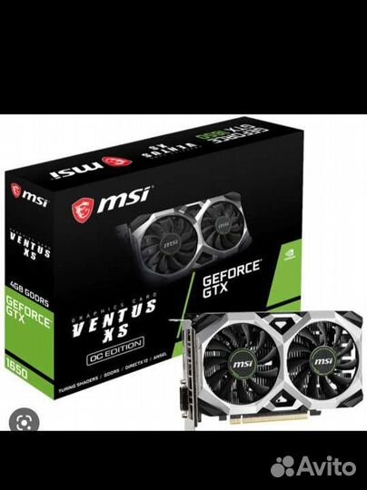 Msi 1650 ventus xs oc