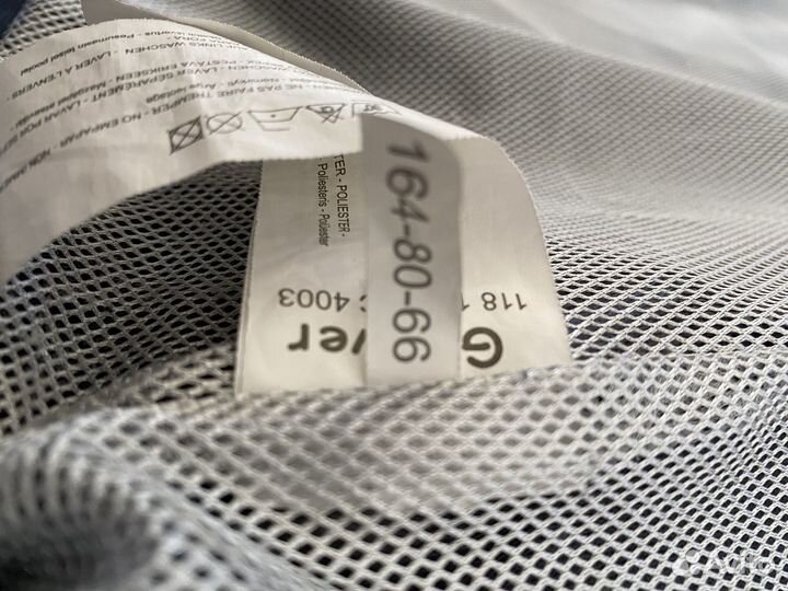 Плащ-куртка Gulliver