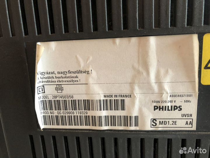 Телевизоры 2 шт