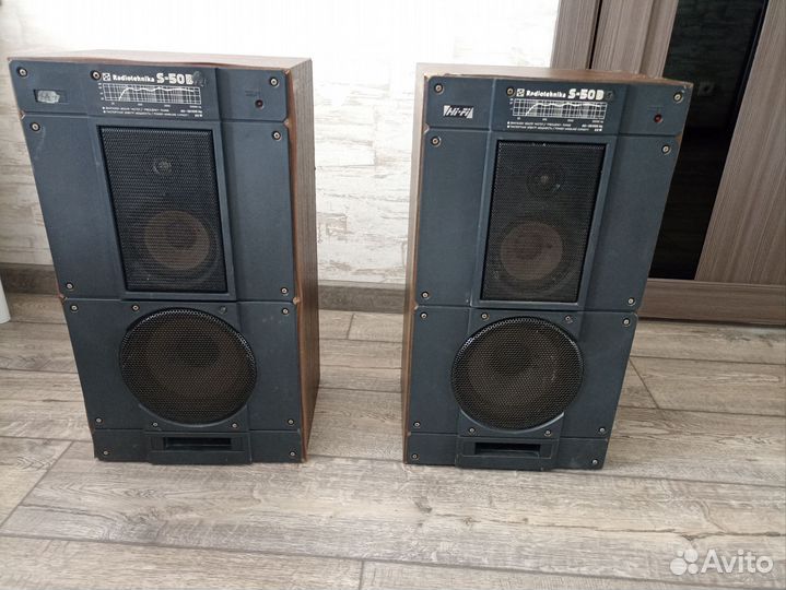 Колонки radiotehnika S-50B