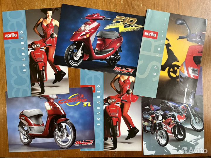 Реклама итальянских скутеров 2000г