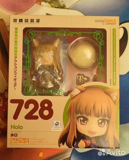 Коллекционная фигурка Хоро (Holo)