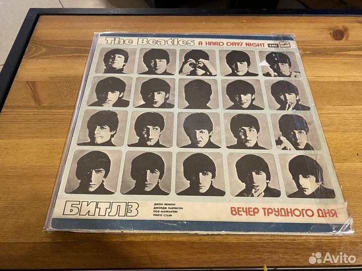 LP пластинка The Beatles - A Hard Day's Night