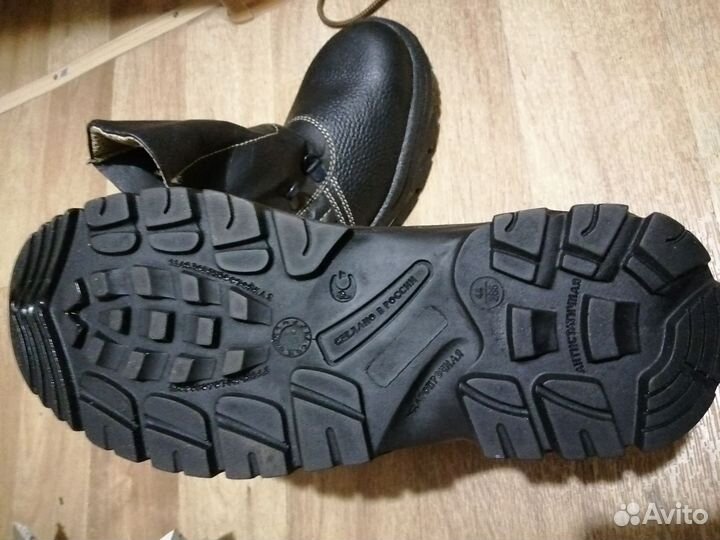 Рабочая спецодежда