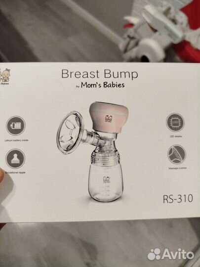 Молокоотсос электрический