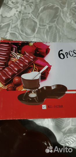 Фондю для шоколада