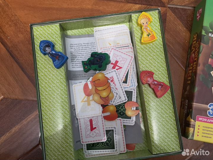 Настольная игра золотые яблочки