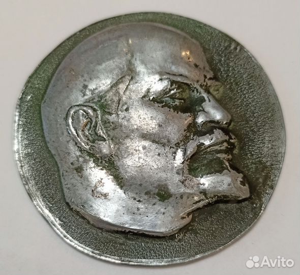 Настольная медаль СССР Ленин