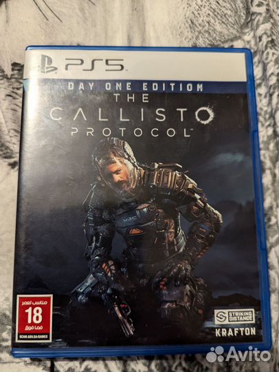 The callisto protocol day one edition ps5