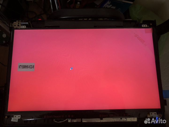 Матрица 156 slim 30 pin HD новая