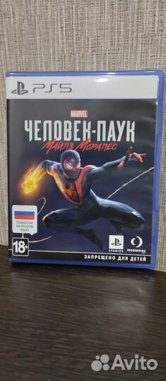 Spider-Man: Miles Morales для ps4/ps5