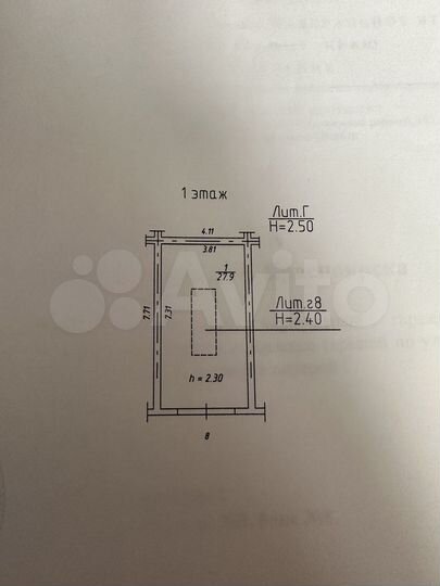Гараж, 29 м²