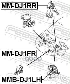 Сайлентблок левой подушки двигателя mmbdj1LH Fe