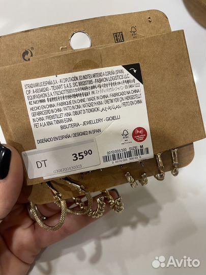 Серьги Stradivarius набор 6 пар