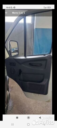 Обшивка дверей на газель бизнес новые