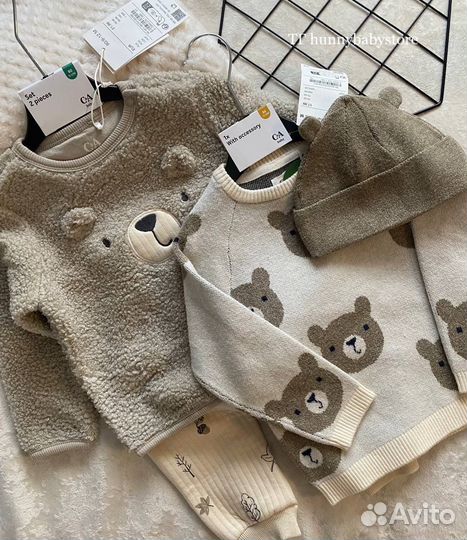 Детская одежда H&M C&A Zara