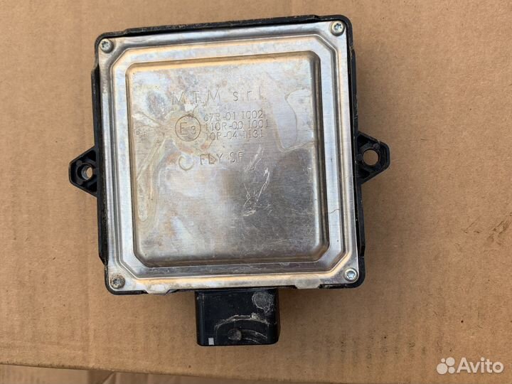 Газовое оборудование brc