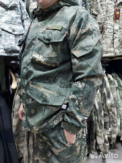 Костюм для охоты и рыбалки