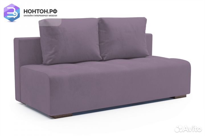 Диван еврокнижка Тюр сиреневый
