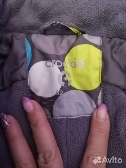 Зимний комбинезон крокид 92 98