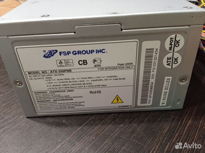 Блоки питания 400W 4+4pin CPU 6pin PCI