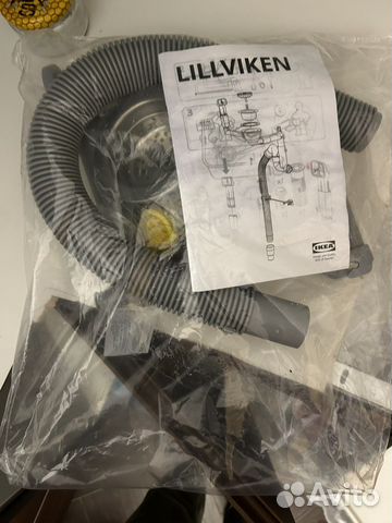 Сантехника IKEA сифон lillviken купить в Санкт-Петербурге | Товары для ...