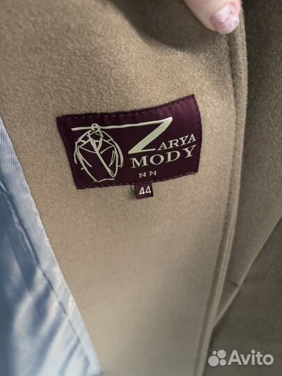 Пальто женское