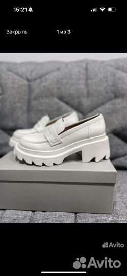 Лоферы Эконика 38