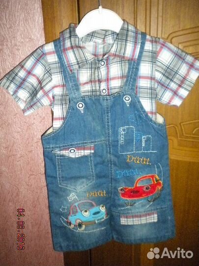 Продам костюм двойка