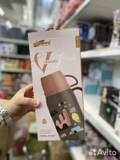 Термос стекло