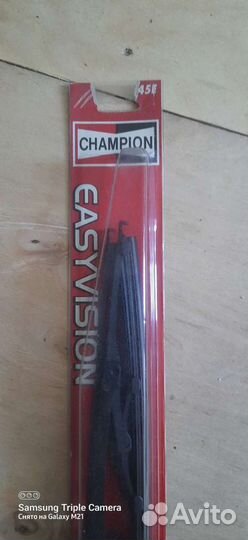 Дворники, дворник