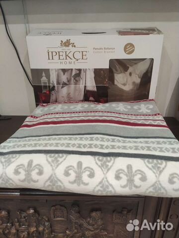 Новый плед 200*220