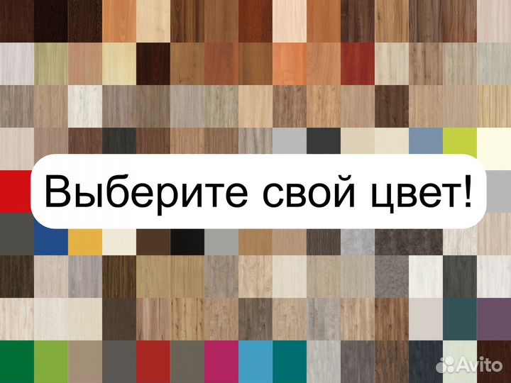 Комод Йорк 3